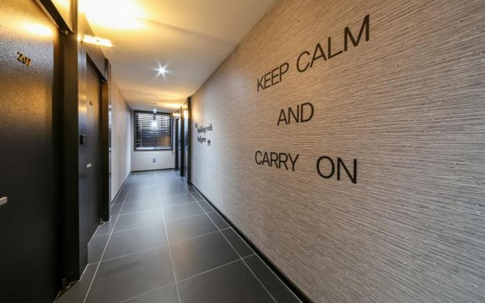 Wanju Hotel ARIA