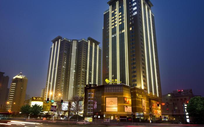 Atour Hotel Xian Gaoxin Branch