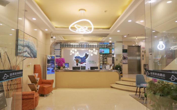 Shanshui Hotel Buji Metro Branch