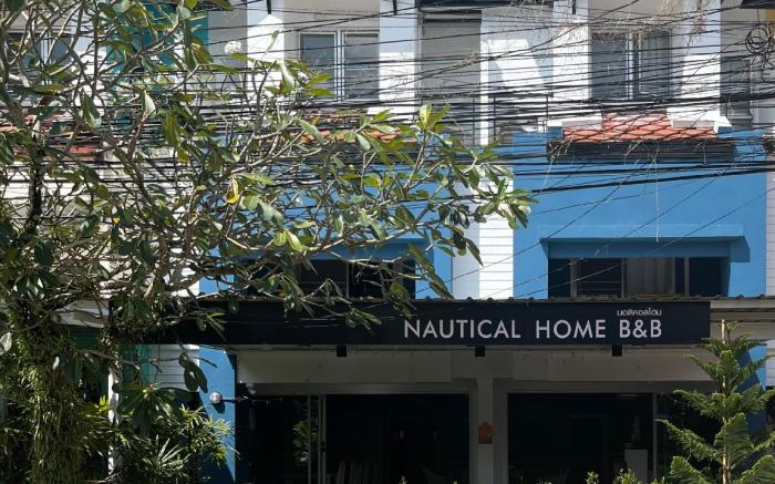 Nautical Home Khaolak Bed and Breakfast