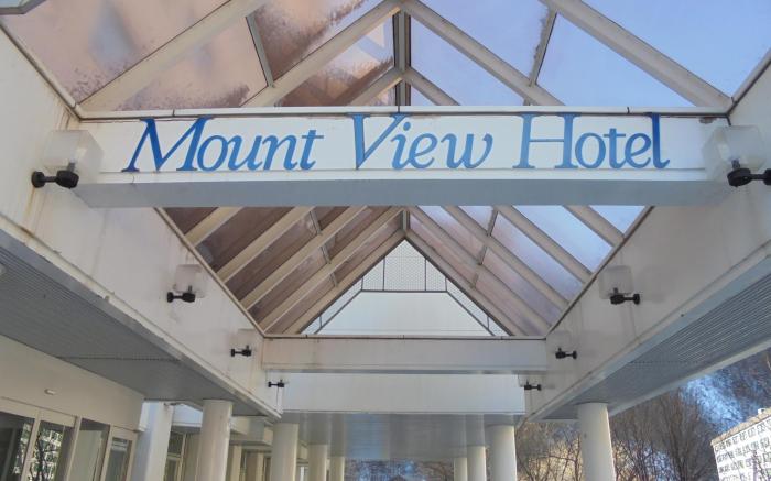 Sounkyo Mount View Hotel