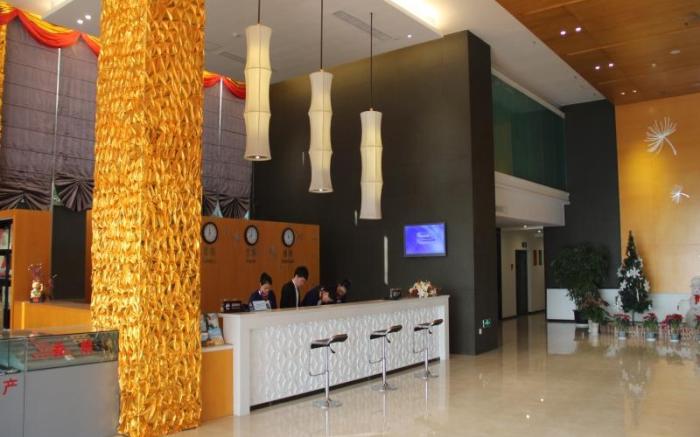 Xiamen Blue Peninsula Hotel     