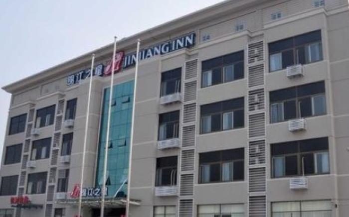 Jinjiang Inn Xiaoshan International Airport