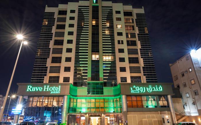 Ruve Hotel Jeddah