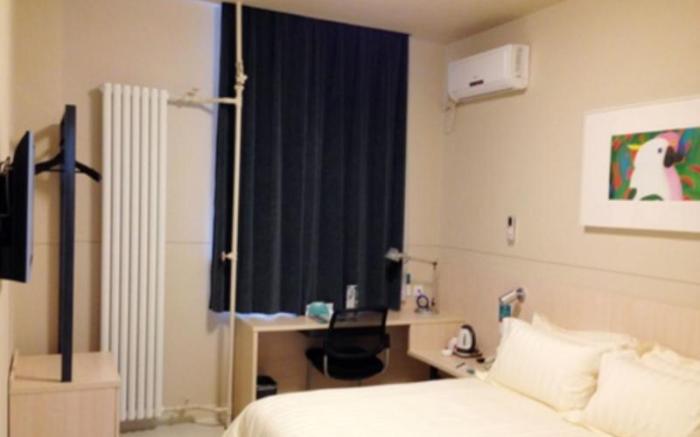 Jinjiang Inn Beijing Fengtai East Street Metro Station