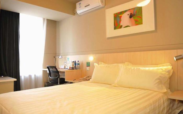 Jinjiang Inn Beijing Jiuxianqiao Electronic Shopping Mall Chaoyang Metro Station