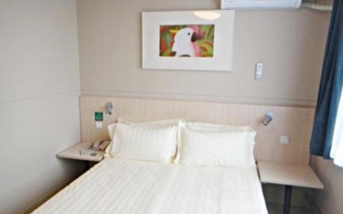 Jinjiang Inn Hohhot Erdos East Street Normal University