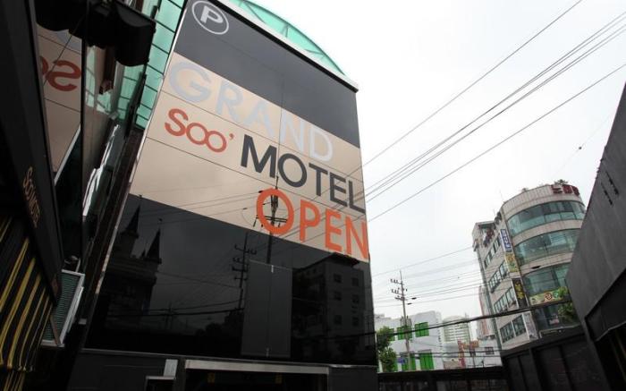 Soo Hotel Suyu