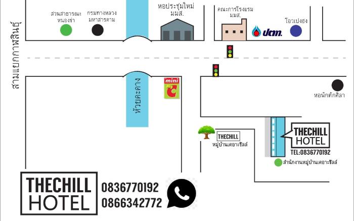 The Chill Town Home