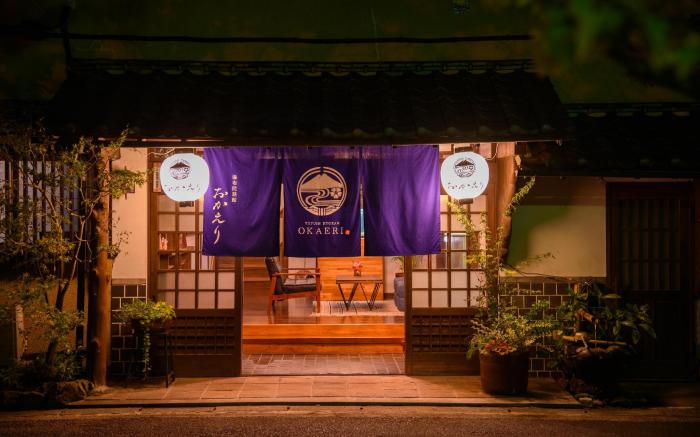 Yufuin Ryokan Okaeri