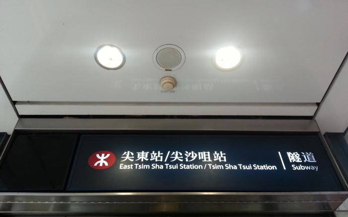 HK INTERNATIONAL HOSTEL