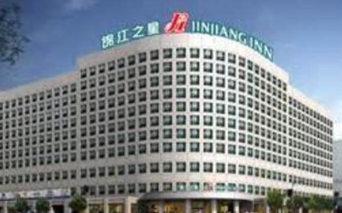 Jinjiang Inn Fuyang Yingshang Road