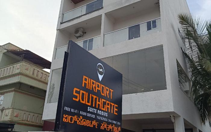 Hotel Airport Southgate Bangalore