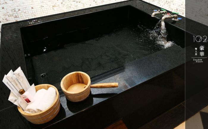 自然風溫泉會館