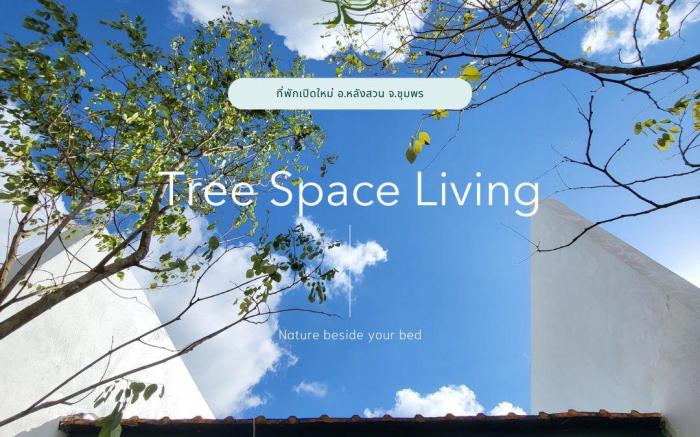 Tree Space Living