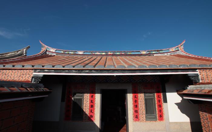 斜坡客棧 KIVALA Hostel