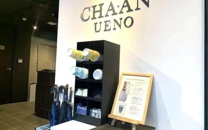 Chaan ueno Hotel