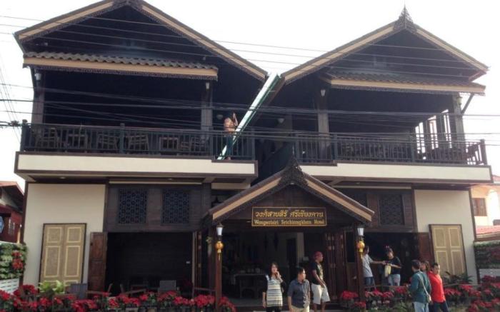 Wong Sai Siri Srichiangkhan Hotel
