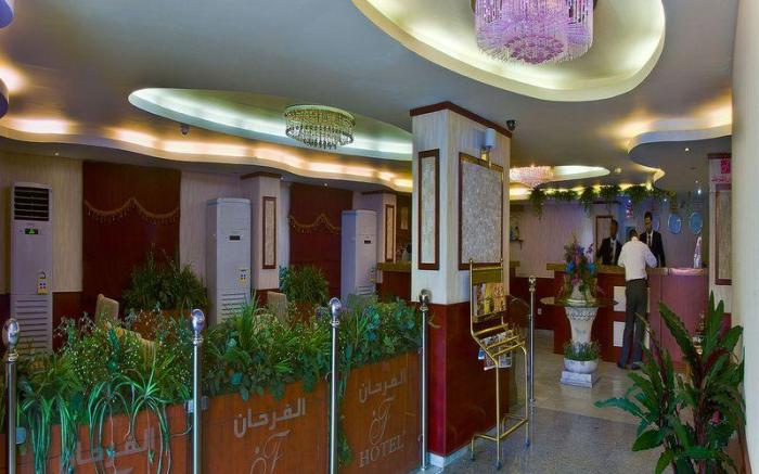 Al Farhan Suites Al Hamra-Jeddah