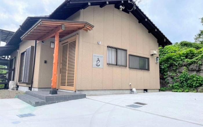 Yufuin Guest House USAGI 