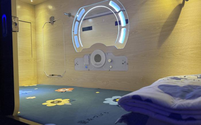 STARWAY CAPSULES