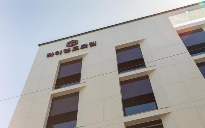 Geojedo Gohyeon High End Hotel