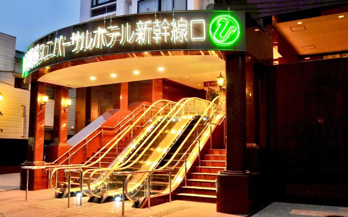 HiroshimaEkimae UniversalHotel Shinkansenguchimigi