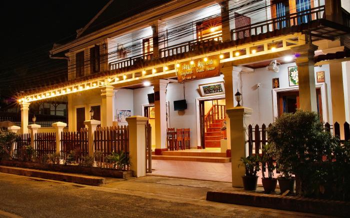 Singharat Guesthouse