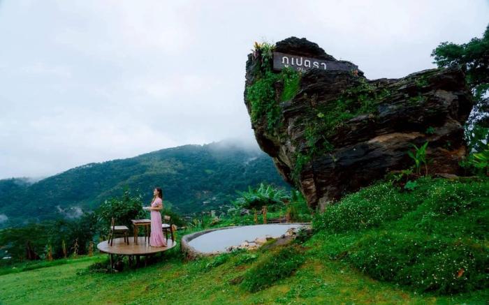 Phupetra