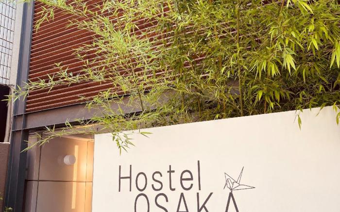 Hostel OSAKA