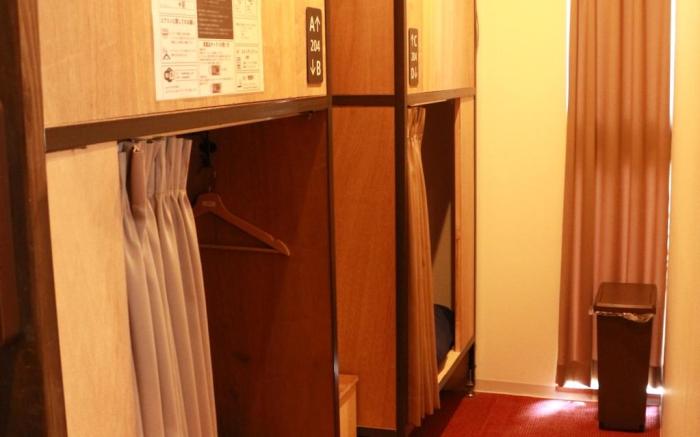 Hostel OSAKA