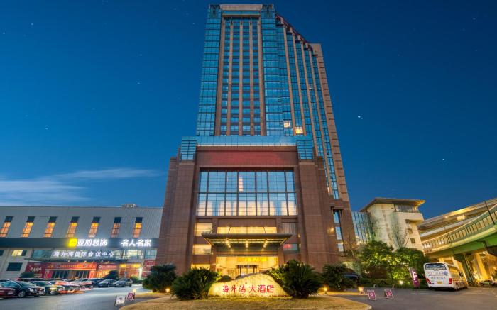 Hangzhou Haiwaihai Hotel