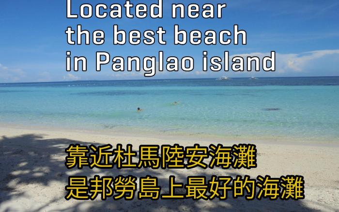 Maya Playa Resort & Restaurant