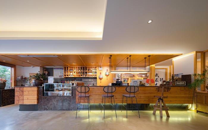 Wang Yun Residence Boutique Homestay Zhangjiajie