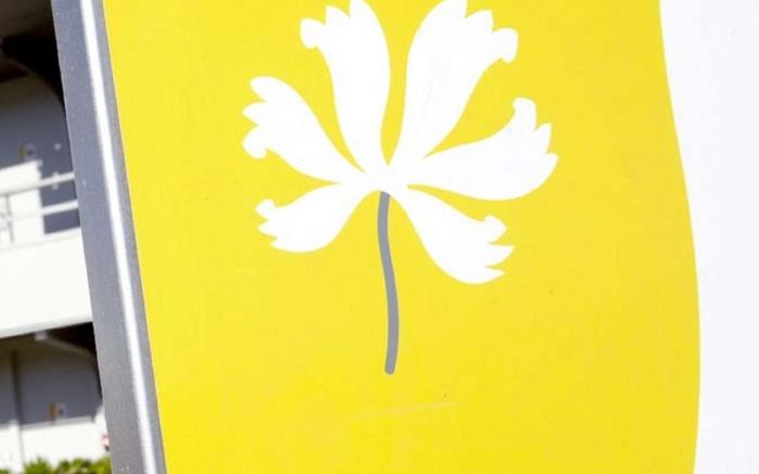 Premiere Classe Marseille Vitrolles Anjoly