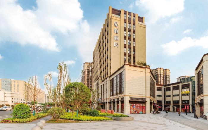 Starway Hotel Chengdu Xipu Baocao Road