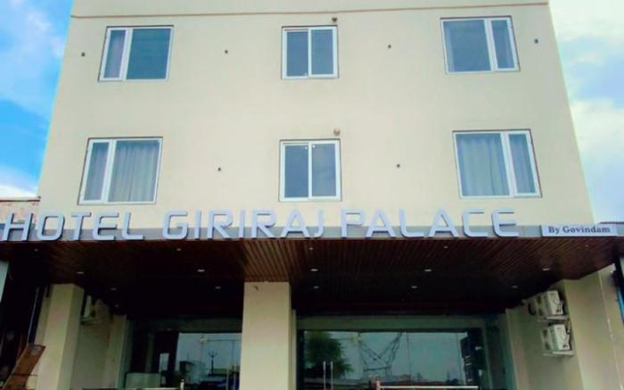 Hotel Giriraj Palace