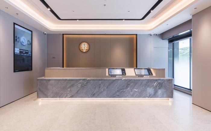 Ji Hotel Nanchang Honggutan Zhujiang Road Metro Station