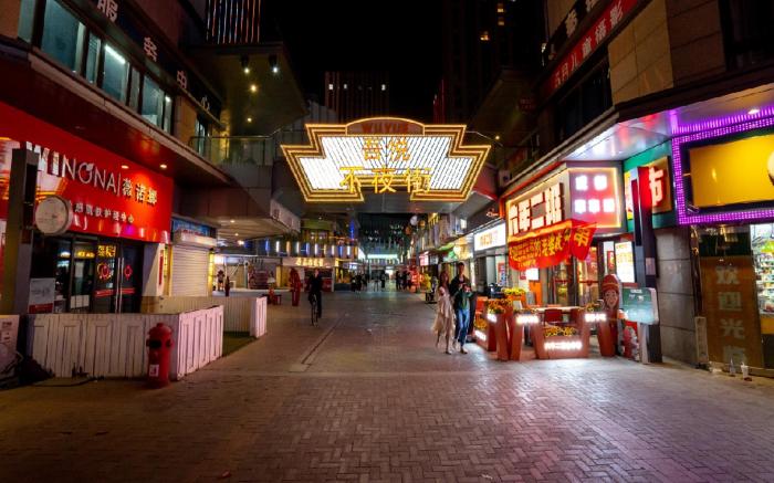 Madison Hotel Changchun Yiqi Wuyue Plaza