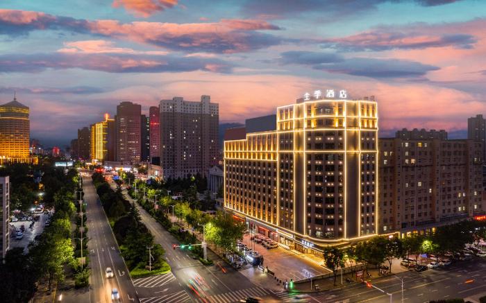 Ji Hotel Lingbao Hangu Road
