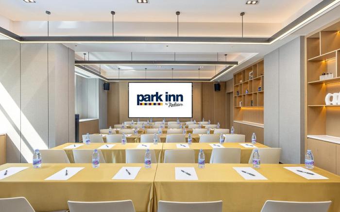 Park Inn by Radisson Qingdao Chengyang District Government The Mixc
