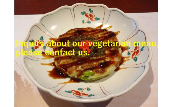 IZUNA INN & SPA - the veggie delights (介山・本館　伊豆梛)