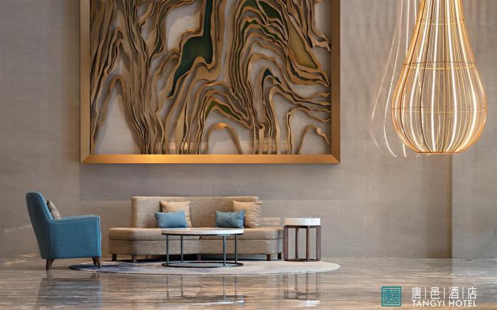 Zhuhai Tangyi Hotel