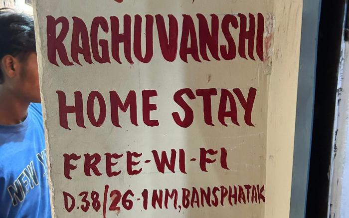 Raghuvanshi Home Stay