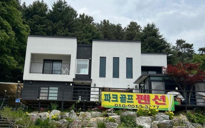 Hwacheon Park Golf BNB