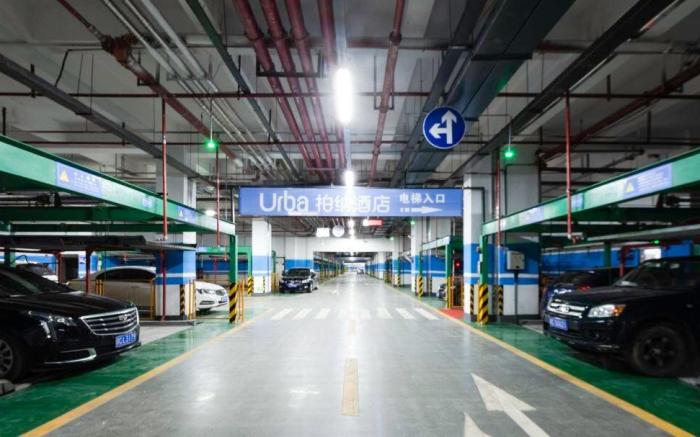 Urba Hotel Yichun Wanda High Speed Railway Station