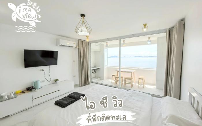 i Sea View Bangsaen Royal Beach