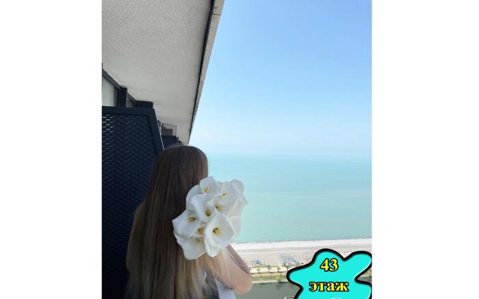 Orbi City sea view 43.53