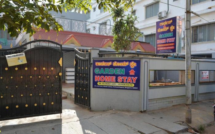 Goroomgo Garden Home Stay Bengaluru