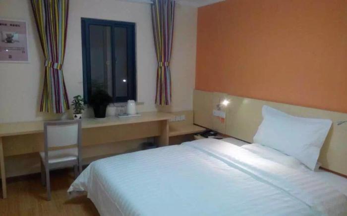 7 Days Inn Xuancheng High-Speed Railway Station